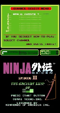 PlayChoice-10: Ninja Gaiden 3 screen shot title